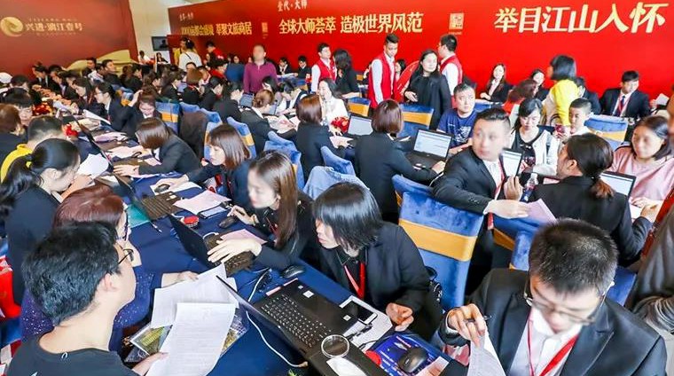 2.1 优游国际·漓江壹号首开劲销.jpg